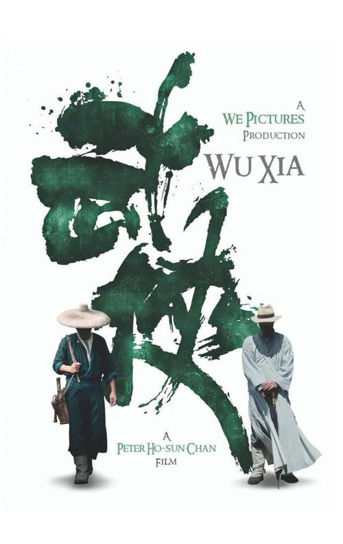 仿制北卡罗莱纳农业与机械州立大学文凭毕业证