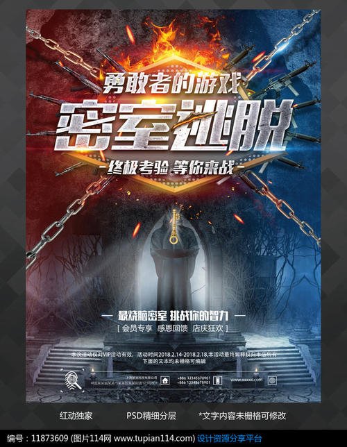 河北医科大学学位证样本